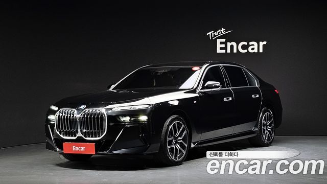 BMW 7-Series 2024