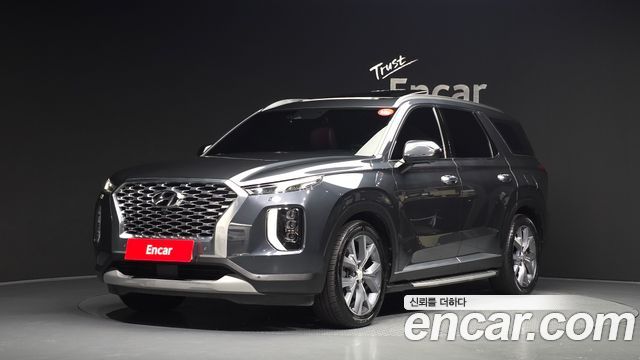 Hyundai Palisade 2020