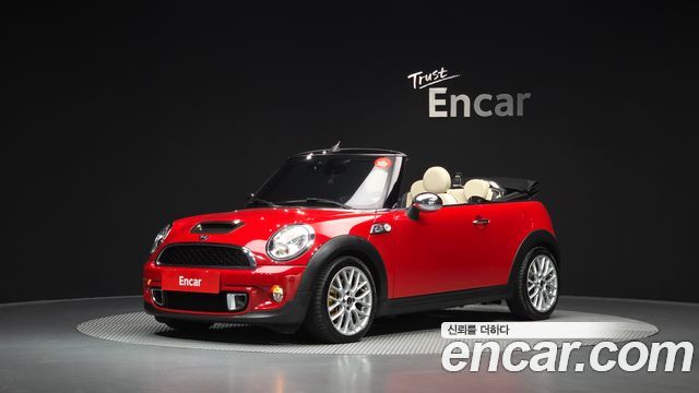 Mini Cooper Convertible 2014