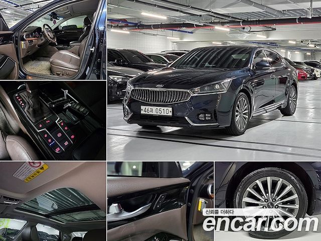 Kia K7 2016