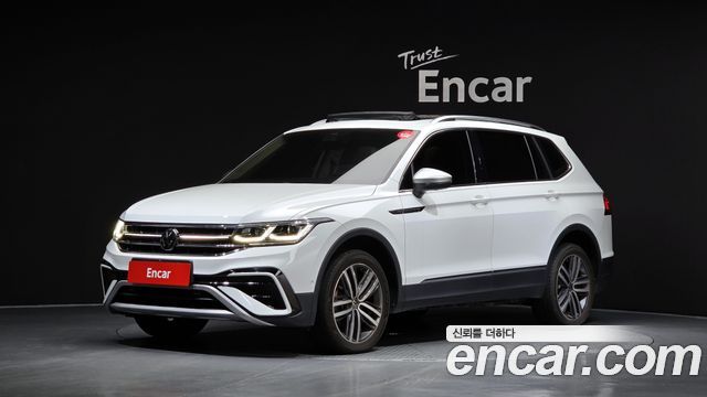 Volkswagen Tiguan 2023