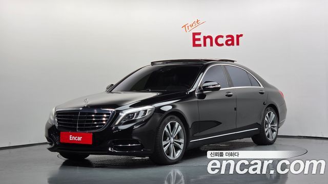 Mercedes-Benz S-Class 2014