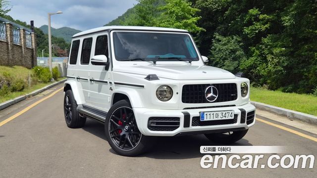 Mercedes-Benz G-Class 2020