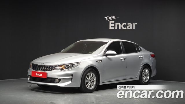 Kia K5 2016