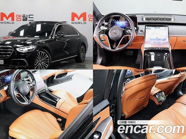 Mercedes-Benz S-Class 2021