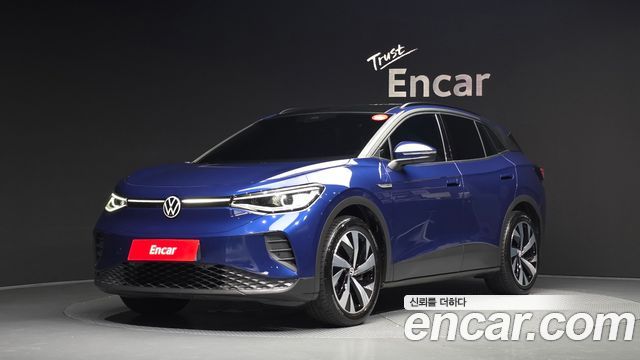 Volkswagen ID.4 2023
