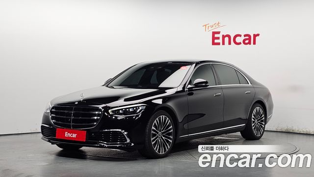 Mercedes-Benz S-Class 2023