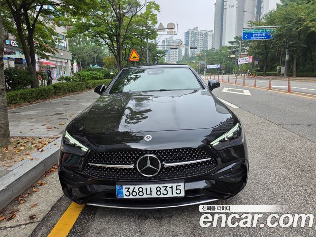 Mercedes-Benz CLE-Class 2025