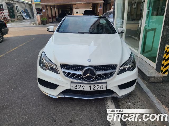 Mercedes-Benz E-Class 2014