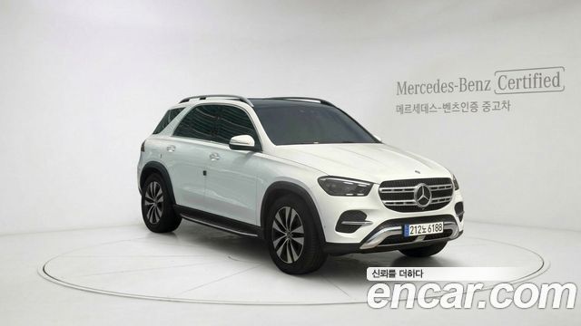 Mercedes-Benz GLE-Class 2023