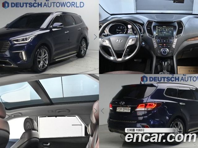 Hyundai Maxcruz 2015