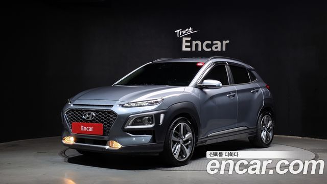 Hyundai Kona 2020
