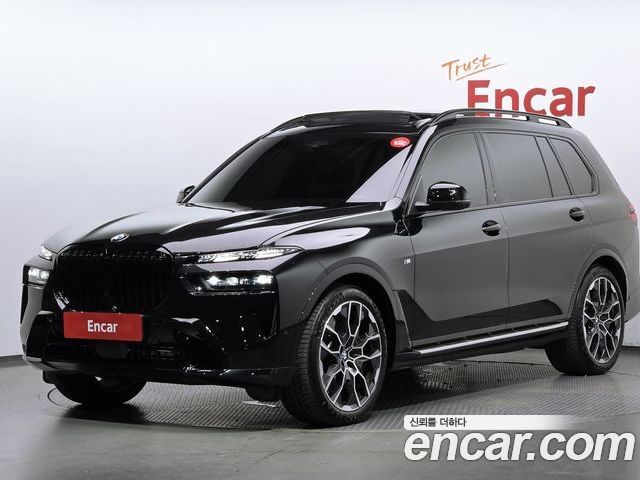 BMW X7 2026
