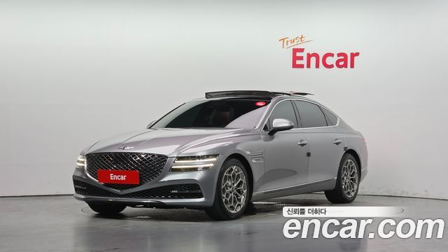 Genesis G80 2020