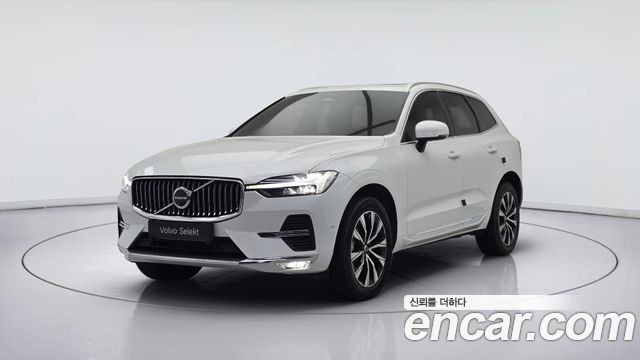 Volvo XC60 2023
