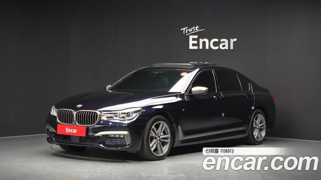 BMW 7-Series 2017