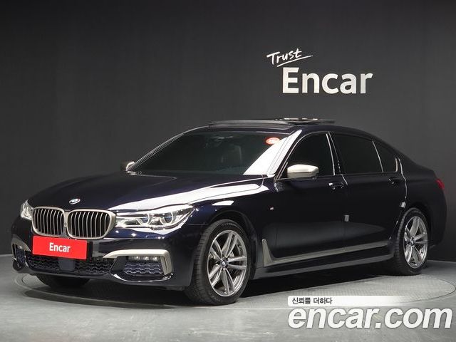 BMW 7-Series 2017
