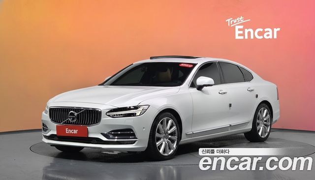 Volvo S90 2017