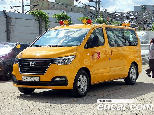 Hyundai Starex 2020
