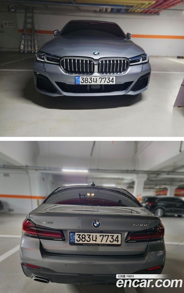 BMW 5-Series 2022