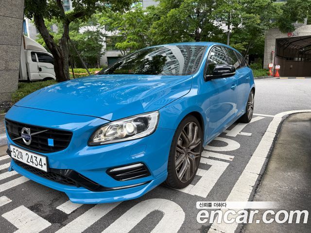 Volvo V60 2017