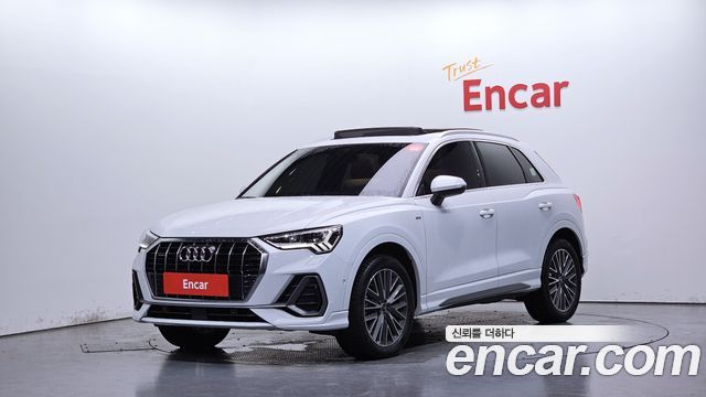 Audi Q3 2023