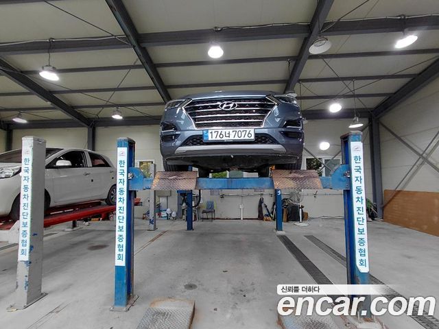 Hyundai Tucson 2020
