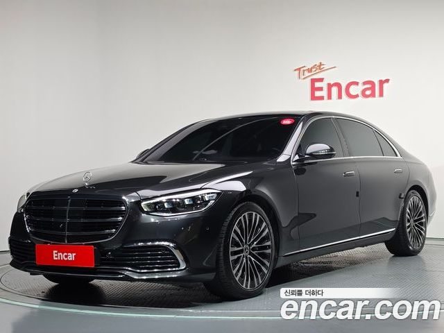 Mercedes-Benz S-Class 2021
