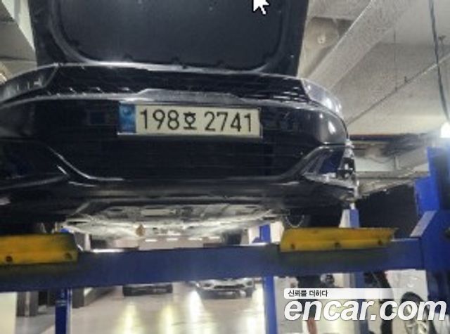 Kia K5 2023