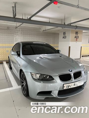 BMW M3 2013