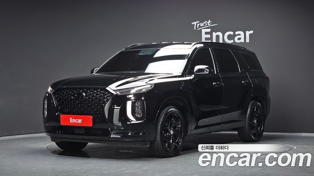 Hyundai Palisade 2020