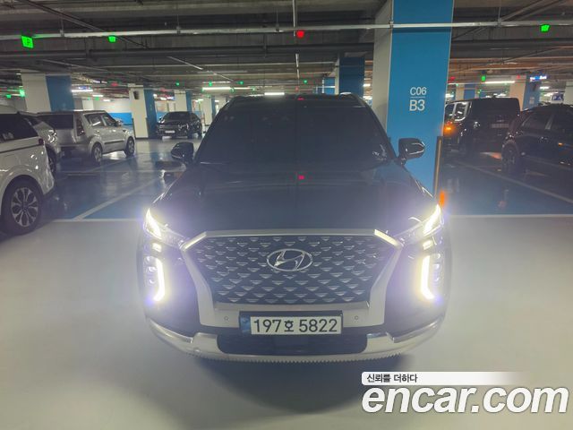 Hyundai Palisade 2022