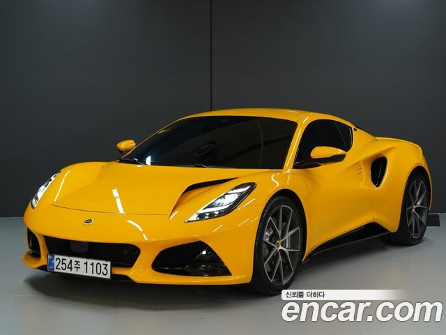 Lotus Emira 2024