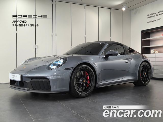 Porsche 911 2025