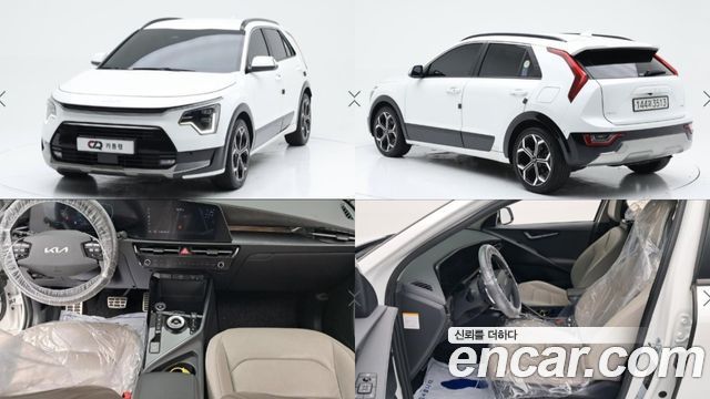 Kia Niro 2022