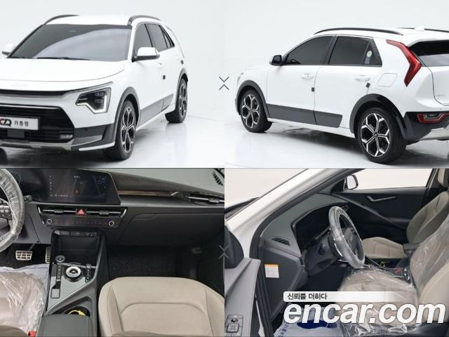 Kia Niro 2022