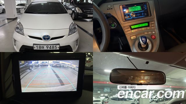 Toyota Prius 2013