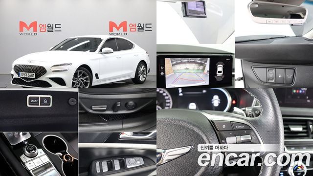 Genesis G70 2021