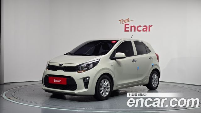 Kia morning 2017