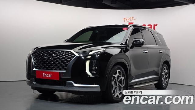 Hyundai Palisade 2020