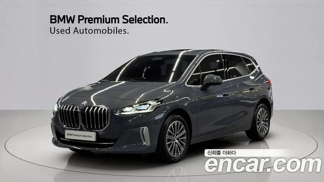 BMW 2-Series 2024
