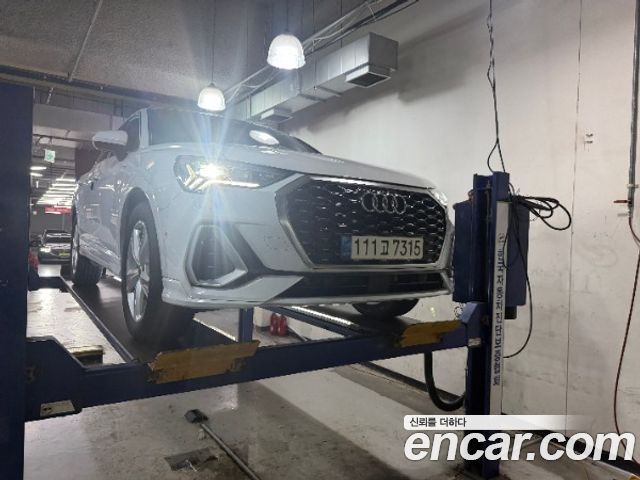 Audi Q3 2022