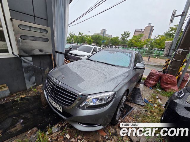 Mercedes-Benz S-Class 2015