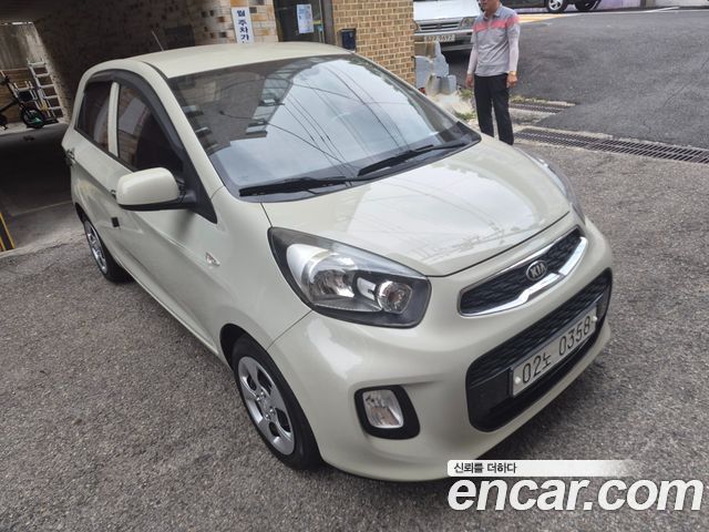 Kia morning 2016