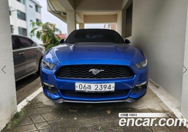 Ford Mustang 2017