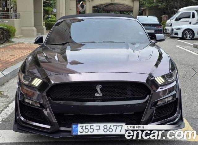 Ford Mustang 2016