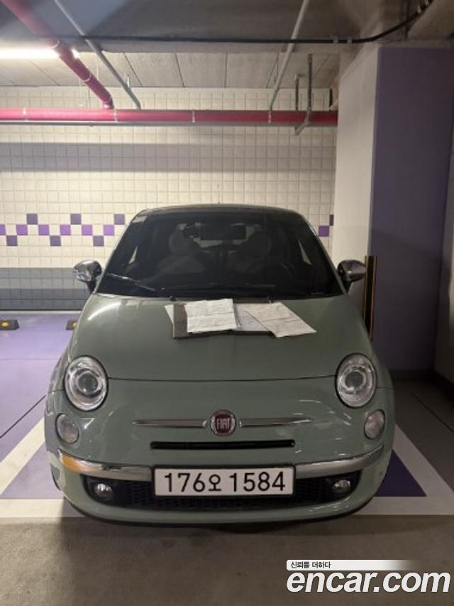 Fiat 500 2016