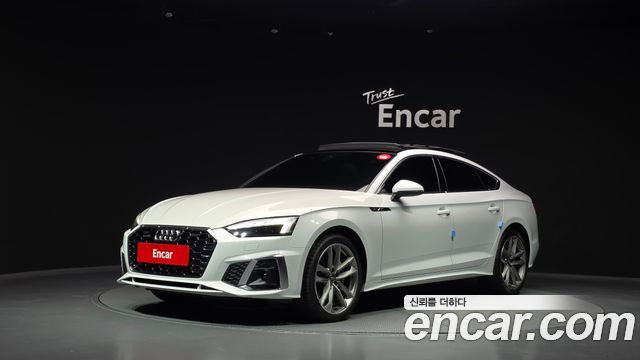 Audi A5 2020