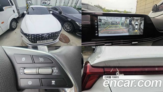Hyundai Grandeur 2020