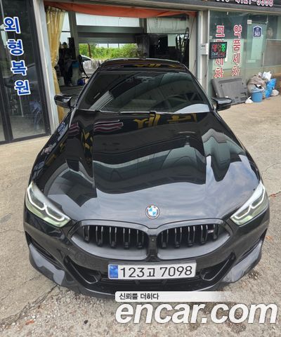 BMW 8-Series 2024